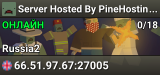 Server Hosted By PineHosting.com