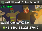 WORLD WAR Z | Hardcore Brasileiro