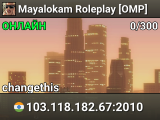 Mayalokam Roleplay [OMP]