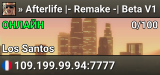 » Afterlife |- Remake -| Beta V1 «