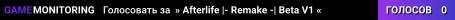 » Afterlife |- Remake -| Beta V1 «