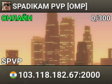 SPADIKAM PVP [OMP]