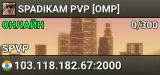 SPADIKAM PVP [OMP]