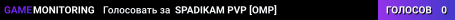 SPADIKAM PVP [OMP]