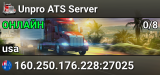 Unpro ATS Server