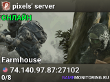 pixels' server