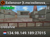 Exilenova+ [t.me/exilenova_plus]