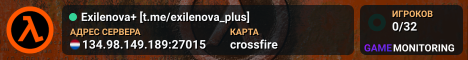 Exilenova+ [t.me/exilenova_plus]