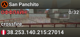San Panchito
