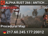 ALPHA RUST 266 | ANTICHEAT | X50 | WIPE 02.08