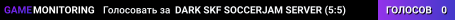 DARK SKF SOCCERJAM SERVER (2:1)