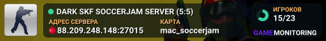 DARK SKF SOCCERJAM SERVER (2:1)