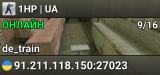 1HP | UA