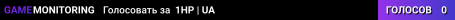 1HP | UA