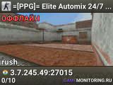 =[PPG]= Elite Automix 24/7 [Steam Only]