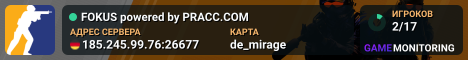 FOKUS powered by PRACC.COM