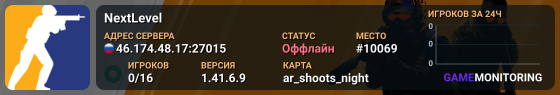 NextLevel