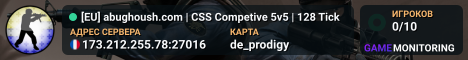 [EU] abughoush.com | CSS Competive 5v5 | 128 Tick