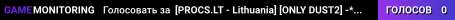 [PROCS.LT - Lithuania] [ONLY DUST2] -*=FREE VIP=*- 凸(-_-)凸