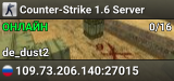 Counter-Strike 1.6 Server
