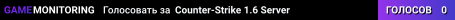 Counter-Strike 1.6 Server