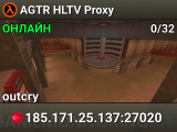 AGTR HLTV Proxy