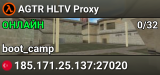 AGTR HLTV Proxy