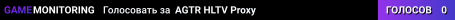 AGTR HLTV Proxy