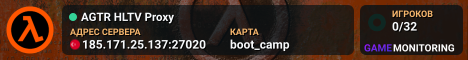 AGTR HLTV Proxy