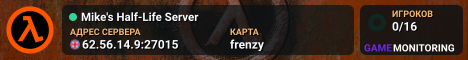 Mike's Half-Life Server