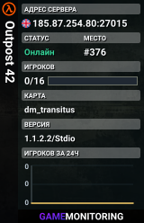 Outpost 42