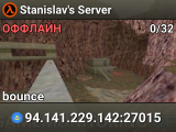 Stanislav's Server