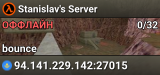 Stanislav's Server