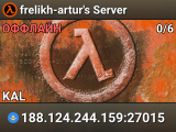 frelikh-artur's Server