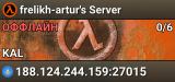 frelikh-artur's Server