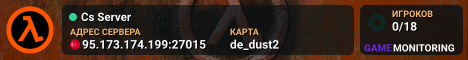 Cs Server