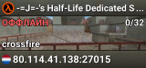 -=J=-'s Half-Life Dedicated Server