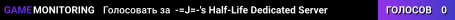 -=J=-'s Half-Life Dedicated Server