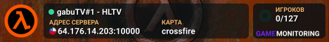 gabuTV#1 - HLTV
