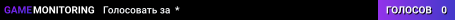 *