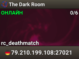 The Dark Room