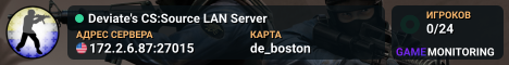 Deviate's CS:Source LAN Server