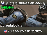 ≶ ⒸⒻⓈ GUNGAME  ☠-DM-☠ ≷