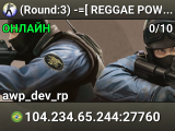 (Round:4) -=[ REGGAE POWER ]=- #01 AWP - KAKASH vs IORI