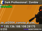 Dark Professional | Zombie Escape Darkness | [CSO + Events!]