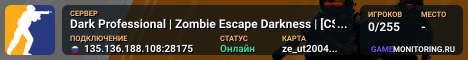 Dark Professional | Zombie Escape Darkness | [CSO + Events!]