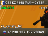 CS2 KZ #168 [RU] — CYBERSHOKE.NET (TIER 4-5 - MEDIUM, ONLY VA