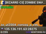 [BIZARRE-CS] ZOMBIE SWARM [3]