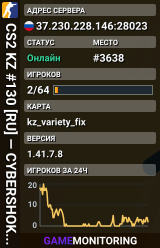 CS2 KZ #130 [RU] — CYBERSHOKE.NET (TIER 4-5 - MEDIUM, ONLY VA