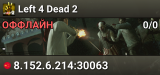 Left 4 Dead 2